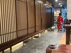 -归源居酒屋