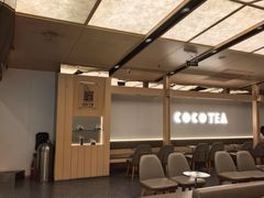 -CoCo都可(秀英万达店)