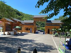 -参仙谷生态旅游度假区