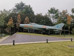 -成飞公园