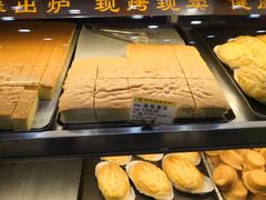 -赞记龙凤礼饼(广州市二宫向群宾馆店)
