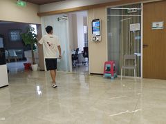 -北京市中关村医院