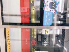 -闸弄口(地铁站)