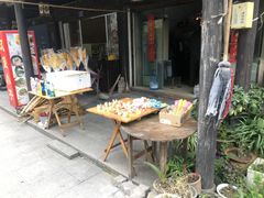 -张家港凤凰山景区恬庄古街