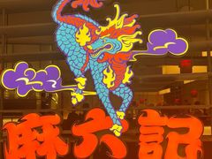 -沈阳铁西万象汇