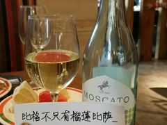 -比格比萨自助(宋家庄店)