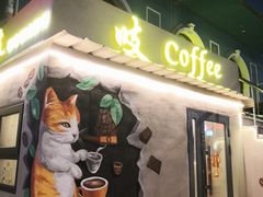 -吱咖啡西式简餐