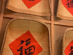 -鸽子窝(黄村店)