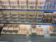 -于记杏仁(衡阳路店)