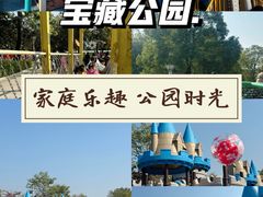 -文华公园(禅城区)