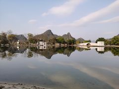 -Club Med地中海俱乐部·桂林度假村