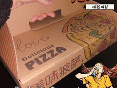 -LouisTime路易时光(蕴川路店)