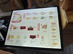 -东升灌浆包(辛庄街总店)