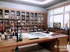 -竹吟山房