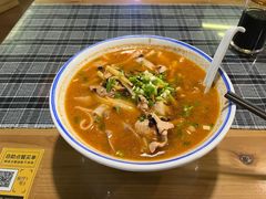 -八十八粉儿(尚都店)