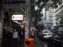 -翠华餐厅(湾仔店)