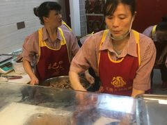 -王浩儿纪六孃甜皮鸭(乐山总店)