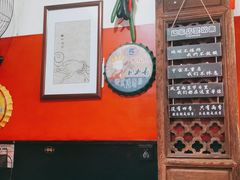 -老姐石板烧烤+铜炭火锅(总店)