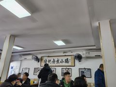 大堂-陈记卤煮小肠