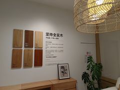-源氏木语(民盈·国贸城店)