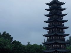 -上海方塔园
