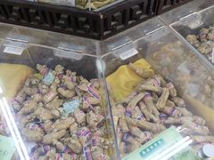 -粤海大药房(粤海广场店)