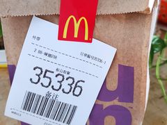 -麦当劳(红旗路店)