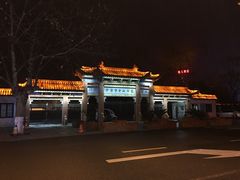 -沙市市中山公园