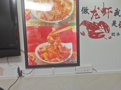 -一起吃小龙虾·海鲜(海珠店)