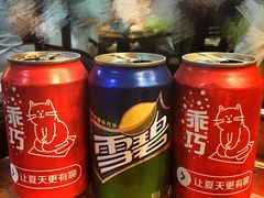 饮料-火炉情韩国料理店(古田路店)