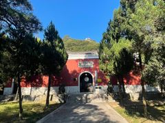 -青芝山风景名胜区