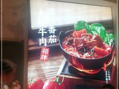 -小满手工粉(上海月星环球港店)