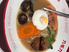 -九毛九西北菜(番禺万达店)