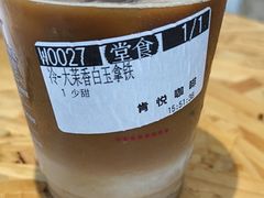 -肯德基(春申店)