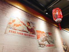 -關東雪东北菜(中庚漫游城店)