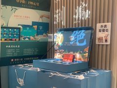 -徽镇小厨·经典徽菜(马连道店)