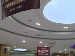-雅悦齿科(顾村公园店)
