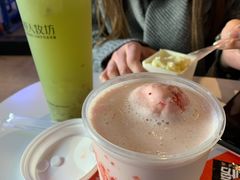 -野人牧坊Gelato(天津南开大悦城店)