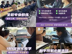 -天河体育中心