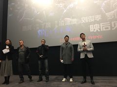 -SFC上影影城(港汇永华IMAX激光店)