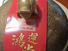 -魏铭鱼头捞饭(晋阳路店)