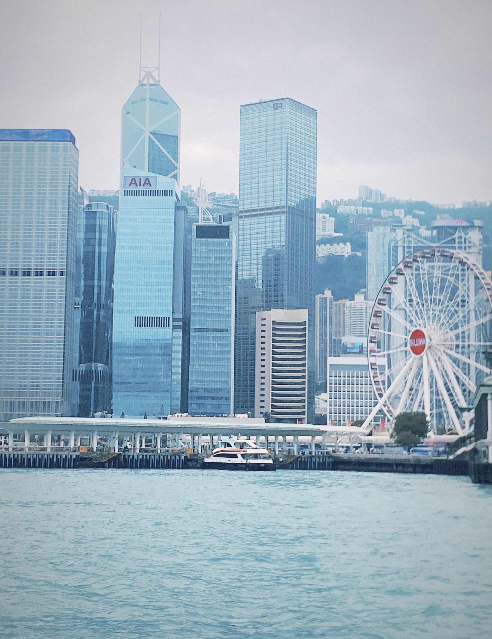 下一站,hongkong station