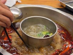 -金鼎雪山牦牛杂火锅(理县总店)