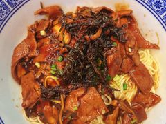 -沪西老弄堂面馆(定西路店)