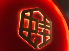 -渝蛙馆(新百店)