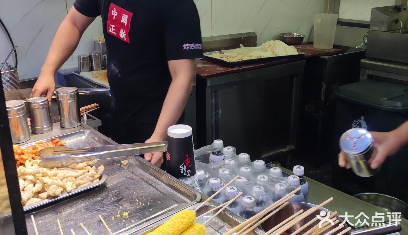 心💕碎炸鸡排，一刀两断