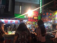 -六合夜市