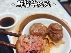 -頂好酒家·经典粤菜(海信广场店)