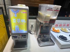 -豪享来牛排(人民店)