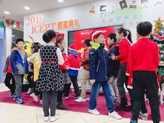 -吉的堡成长中心(大华虎城校区)